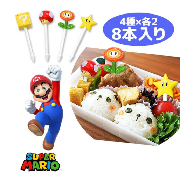 Nintendo】 Super Mario Love Lunch Box Set (Set of 3) - Shop dopetw Lunch  Boxes - Pinkoi