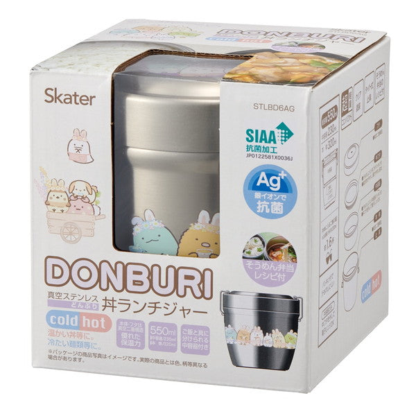 SKATER Airtight Vacuum Lunch Box (550ml) - Sumikko Gurashi – Yo