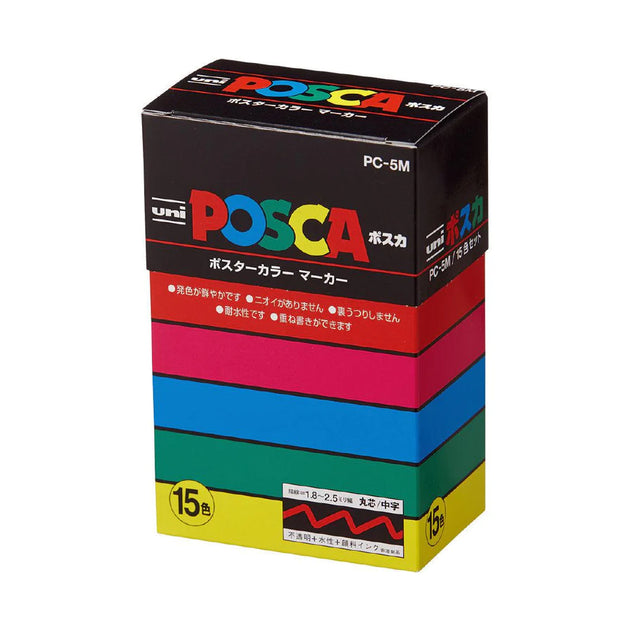 Wholesale Uni Posca Paint Marker Pens Level Set PC 1M, PC, 3M, PC