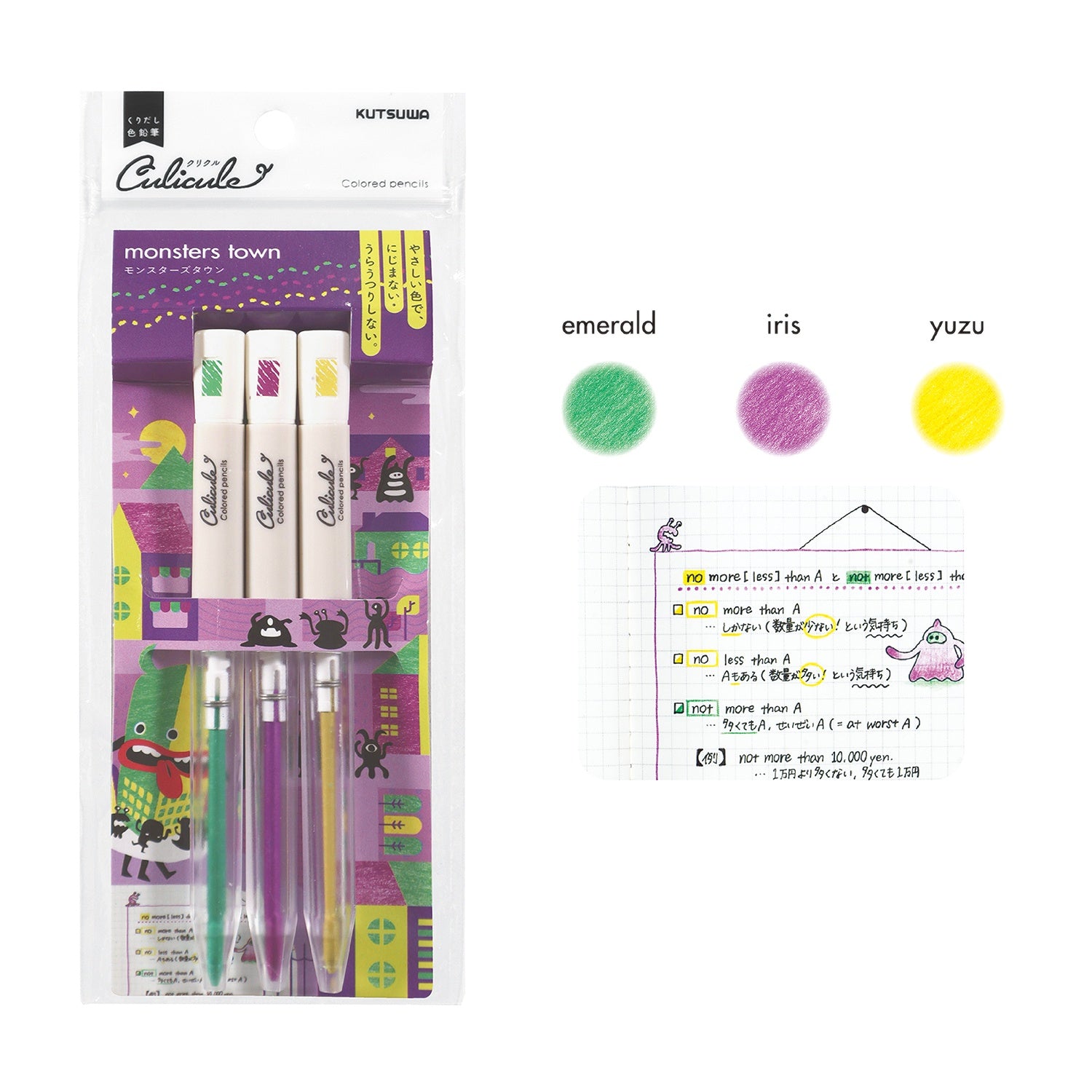 7 in 1 Colored Pencil – Mochi Kids