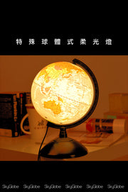 Illuminated Bilingual Desktop Globe - 8" English & Chinese