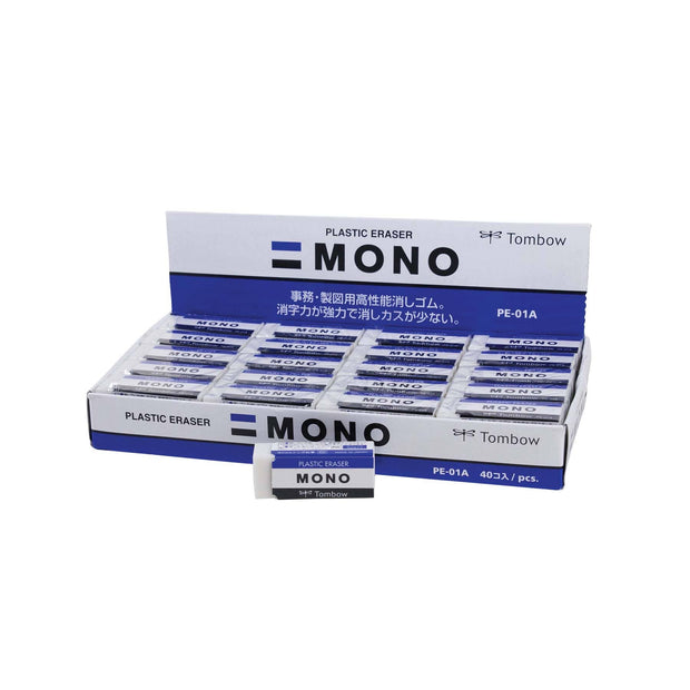 MONO Eraser - Small