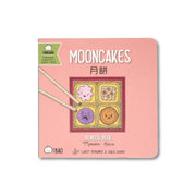 Mooncakes 月餅 - Bilingual English & Chinese