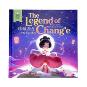 The Legend of Chang'e, a Story of the Mid-Autumn Festival