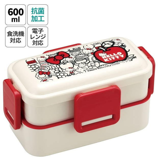 2-Tier Divided Antibacterial Fluffy Lunch Box (600ml) - Hello Kitty Food Red