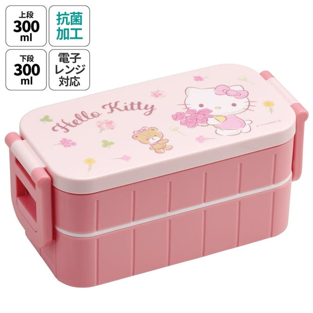 2-Tier Divided Antibacterial Lunch Box (600ml) - Hello Kitty Bloom Flower