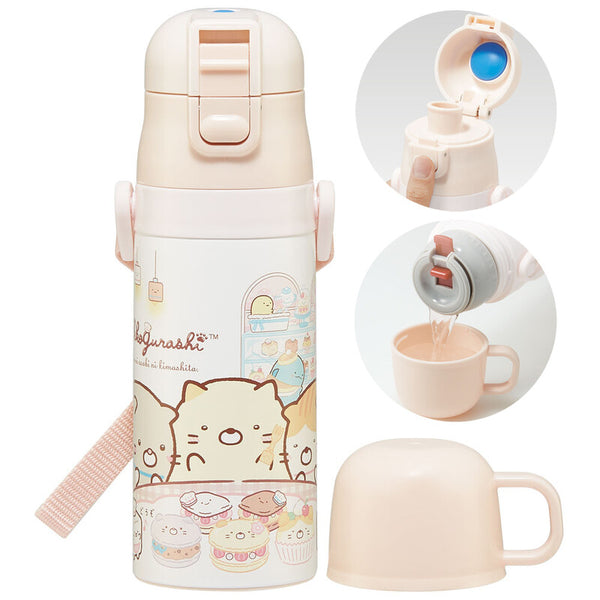 SKATER Stainless Steel 2-Way Water Bottle - Sumikkogurashi – Yo! Baby Shop