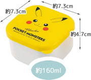 SKATER Anibacterial Divider Containers for Lunch Box - Pikachu