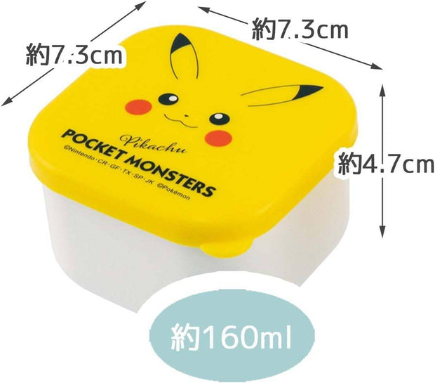 SKATER Anibacterial Divider Containers for Lunch Box - Pikachu