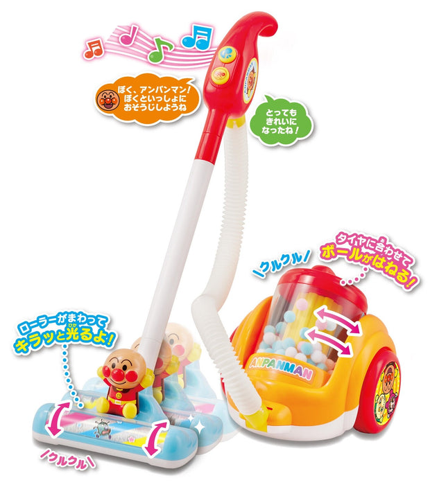 Anpanman 2-Way Talking Vacuum Cleaner