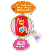 Anpanman 2-Way Talking Vacuum Cleaner