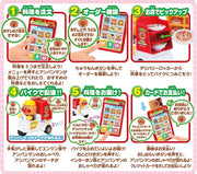 Anpanman Food Delivery Playset