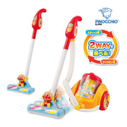 Anpanman 2-Way Talking Vacuum Cleaner