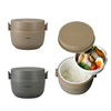 Holms Insulated Bento Box (635ml) - 2 Color options Beige