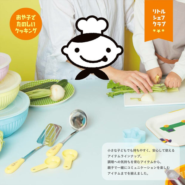 Kitchen Kids Knife Children KAI SEKI MAGOROKU Little chef club Panda Green  Japan