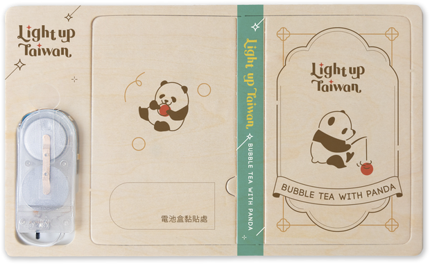 YoBabyShop-Light-up-taiwan-Bubble-Tea-Panda-3