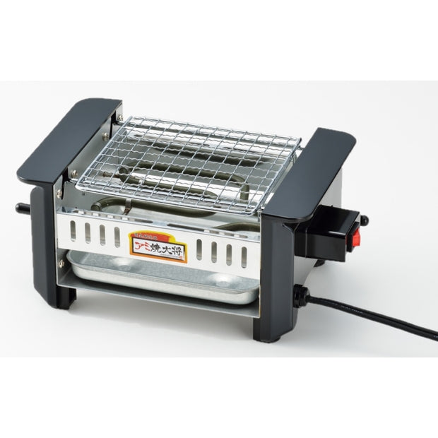 Japanese Tabletop Electric Grill (2 Sizes)