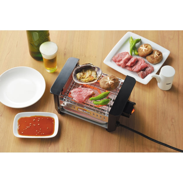 Japanese Tabletop Electric Grill (2 Sizes)