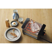 Japanese Tabletop Electric Grill (2 Sizes)