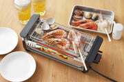 Japanese Tabletop Electric Grill (2 Sizes)