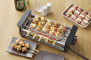 Japanese Tabletop Electric Grill (2 Sizes)