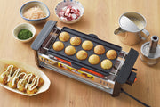 Japanese Tabletop Electric Grill (2 Sizes)