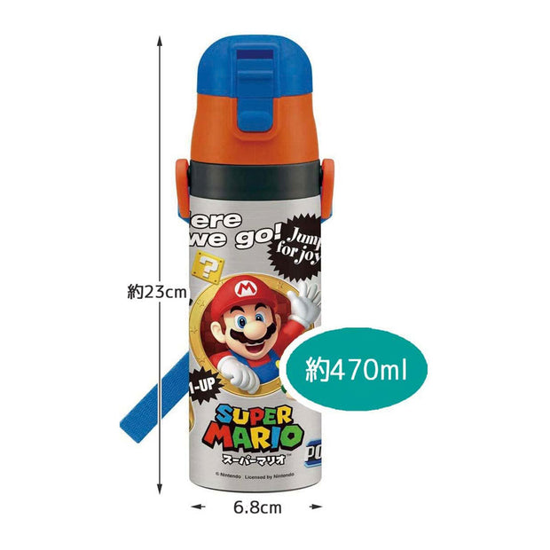 Skater Super Mario Stainless Water Bottle 580ml As Shown in Figure One Size