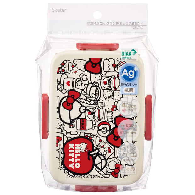 SKATER Divided Antibacterial Lunch Box - Hello Kitty Food Red (650ml)