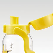 SKATER Drink Marker Bottle – Pokémon Pikachu Face (1000ml)