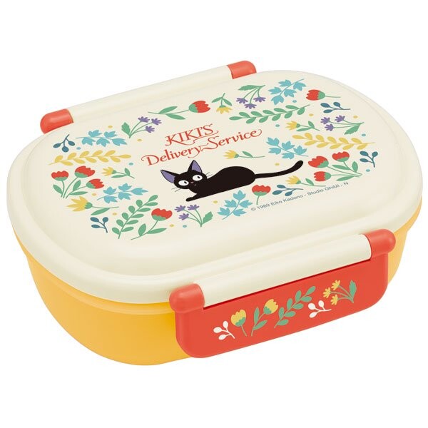 Skater Lunch Box 360ml Lunch B