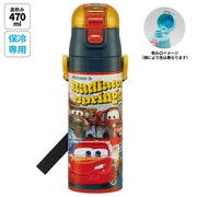 SKATER Stainless Steel Flask Water Bottle with Shoulder Strap - Cars (470mL)