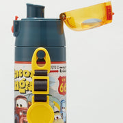 SKATER Stainless Steel Flask Water Bottle with Shoulder Strap - Cars (470mL)