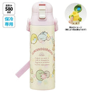 SKATER Ultralight Stainless Steel Flask Water Bottle with Shoulder Strap - Sumikko Gurashi Mole’s Home (580ml)