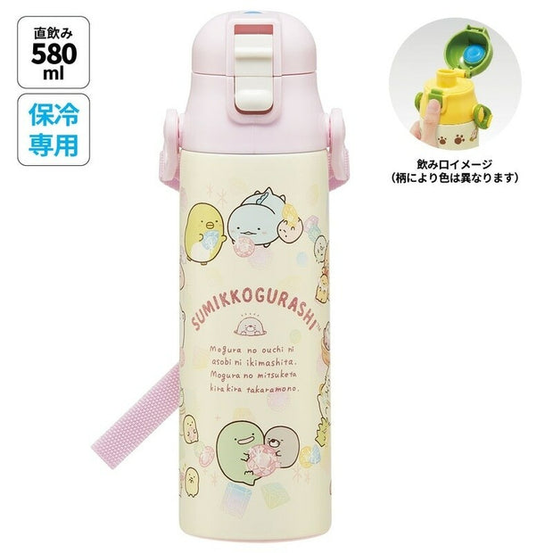 SKATER Ultralight Stainless Steel Flask Water Bottle with Shoulder Strap - Sumikko Gurashi Mole’s Home (580ml)