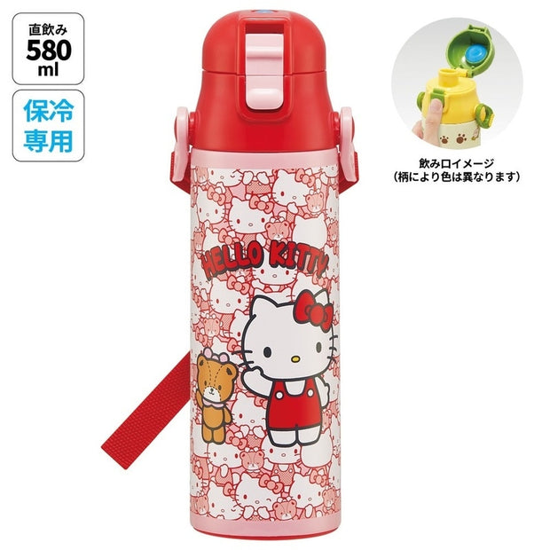 SKATER Ultralight Stainless Steel Flask Water Bottle with Shoulder Strap –  Hello Kitty Hide and Seek Edition (580ml)