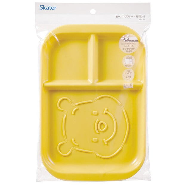 SKATER Pooh Divided Toast Plate