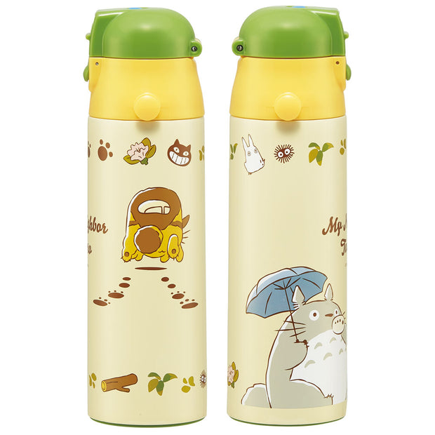 SKATER Ultralight Stainless Steel Flask Water Bottle with Shoulder Strap – My Neighbor Totoro Cat bus Edition (580ml)