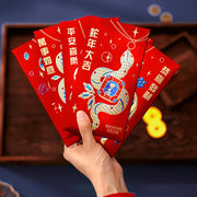 Year of Snake Red Envelopes - Pack of 6 蛇年紅包6入組