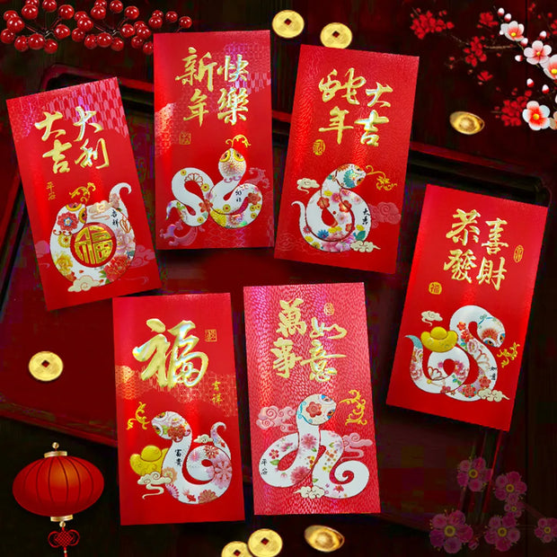 Year of Snake Red Envelopes - Pack of 6 蛇年紅包6入組