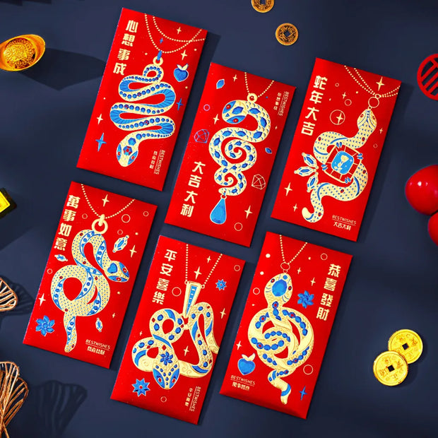 Year of Snake Red Envelopes - Pack of 6 蛇年紅包6入組