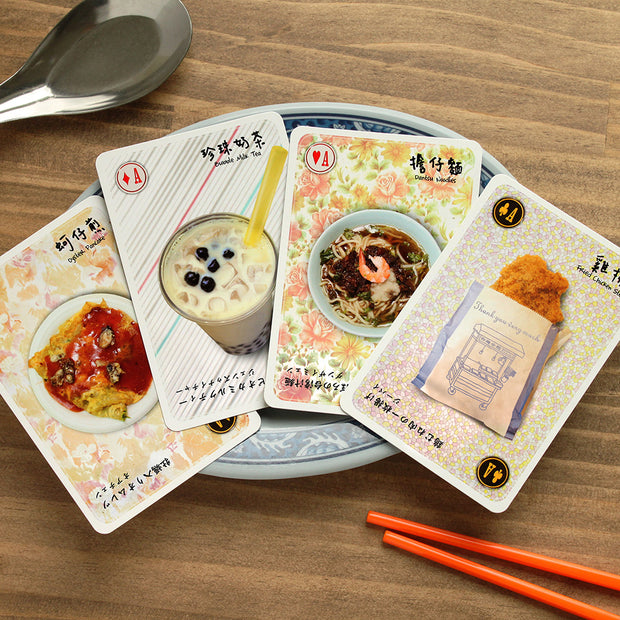 YoBabyShop-Taiwanese Eats Playing Cards-2