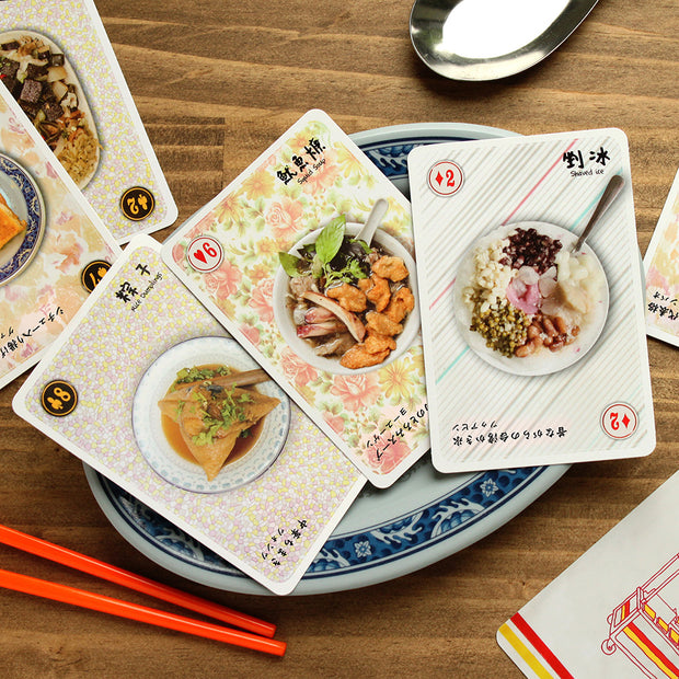 YoBabyShop-Taiwanese Eats Playing Cards-3