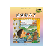 I Can Read Leveled Reader Series - 8. Rainbow《我自己會讀》讀本系列 - 8.彩虹輯