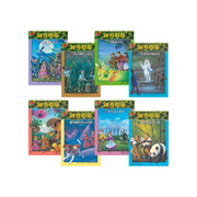 Magic Tree House Boxset Collection 6 神奇樹屋系列套書6 - 中英雙語（41-48集，附書盒）