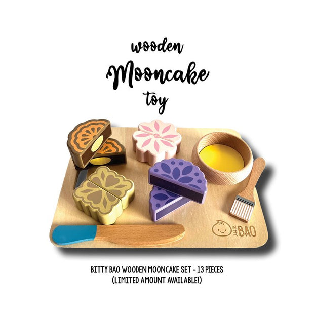 Wooden Mooncake Playset 木質月餅玩具 