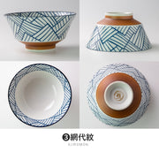 Mino ware Jujyu Donburi Bowl (5 Colors)