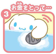 Playful Piggy Coin Bank - Cinnamoroll