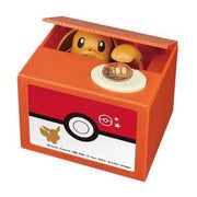 Playful Piggy Coin Bank - Eevee