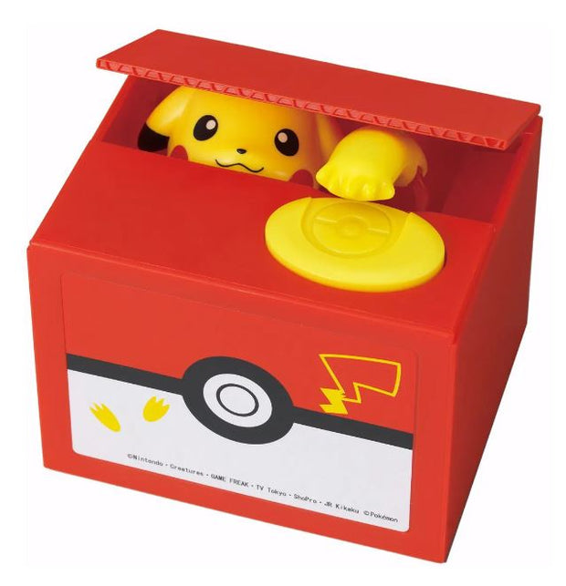 Playful Piggy Coin Bank - Pikachu