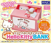 Playful Piggy Coin Bank - Hello Kitty